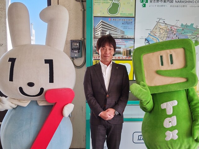 2024.11.13 税を考える週間.JPG