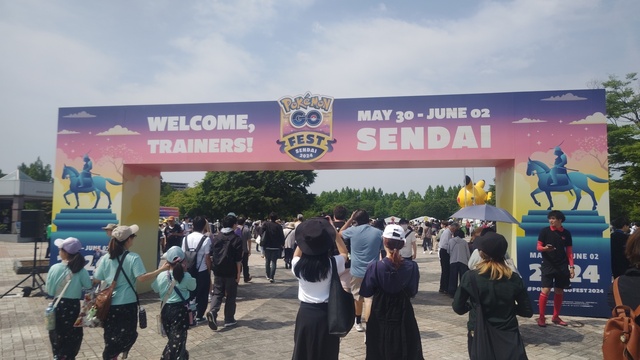 PokemonGo FEST2.JPG